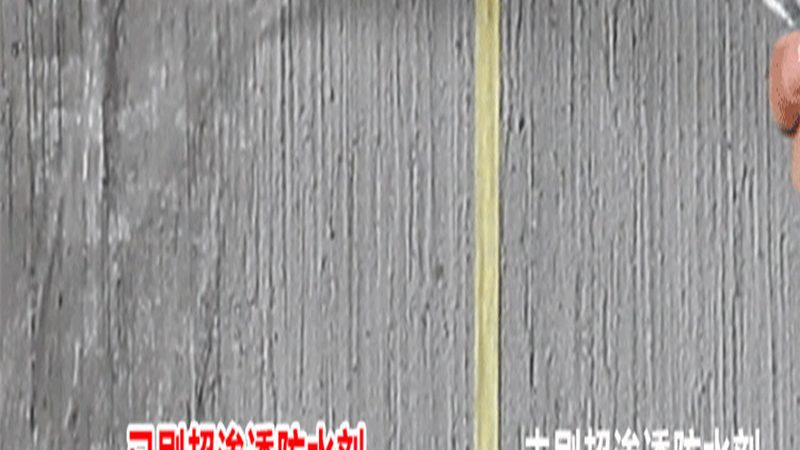 化工厂设备保温，聚氨酯材料如何选？**