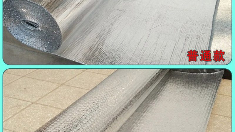 地下室防水施工流程详解：从材料选择到验收标准