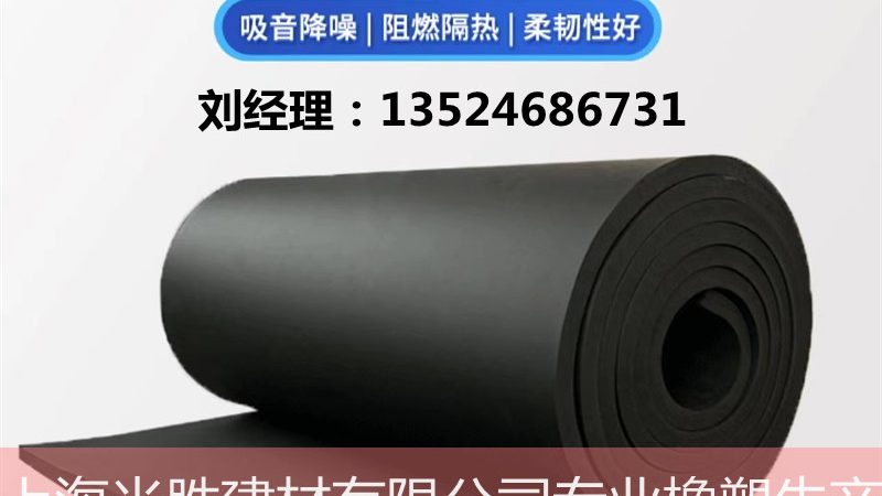 聚氨酯保温管施工队选择：如何规避常见误区