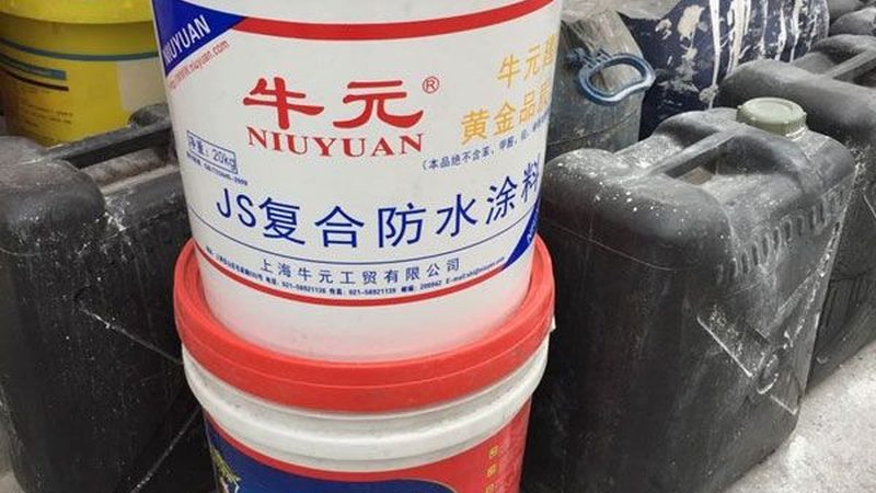 北京防水补漏施工：关键步骤解析