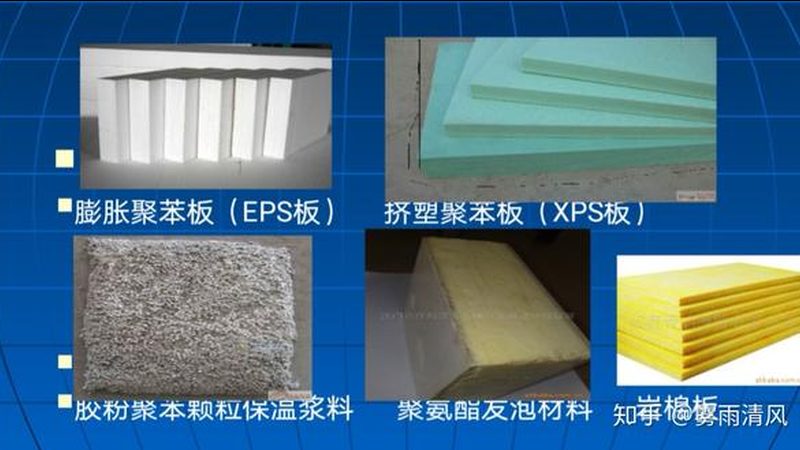 卫生间防水施工方案对比：不同材料与工艺的优劣分析**