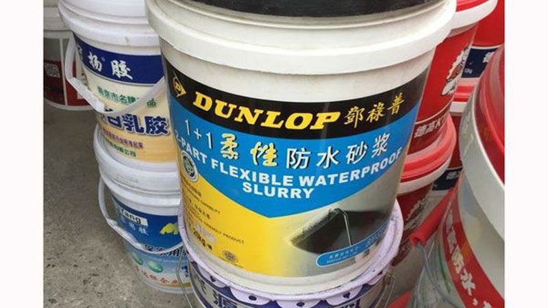 屋面防水验收，这些标准图集你了解吗？**