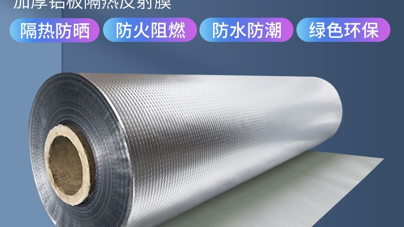 彩钢瓦屋面漏水修补，选材需谨慎