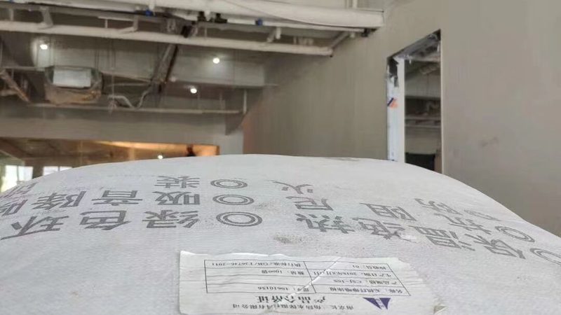 XPS挤塑板地暖用规格解析：关键参数与选型逻辑